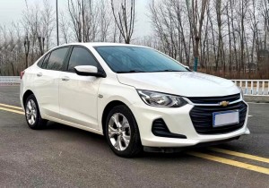 Chevrolet Onix (Kovoz)