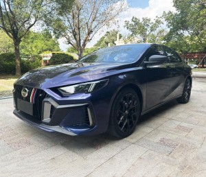 GAC Trumpchi Empow