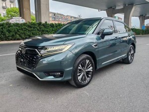 Honda UR-V