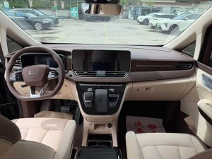 FAW Bestune M9 (Besturn M9)