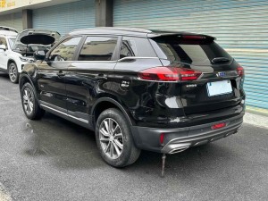 Geely Atlas (Boyue)