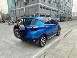 BYD Yuan