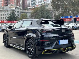 Changan UNI-T