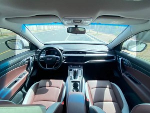 Geely Atlas (Boyue)