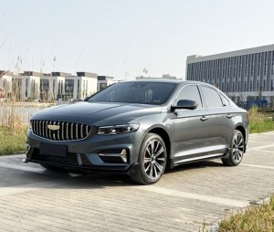 Geely Preface (Xing Rui)