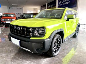 Haval Cool Dog KuGou