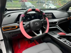 Changan UNI-T