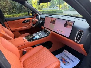Geely Galaxy M9