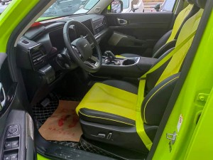 Haval Cool Dog KuGou