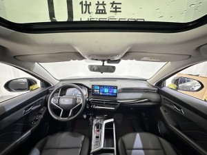 Haval Harvard Red Rabbit