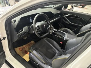 FAW Bestune B70S (Besturn B70S)