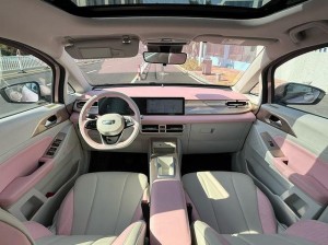 Geely Geometry E Firefly