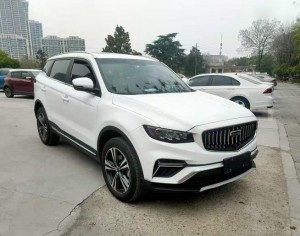 Geely Atlas (Boyue)