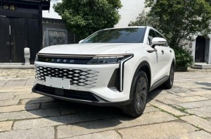 Exeed RX (Star road yaoguang)