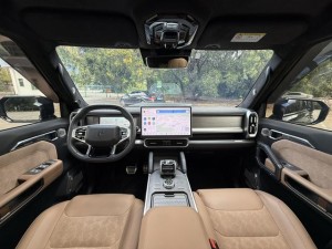 Jetour Jet Traveler