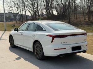 FAW Bestune B70 (Besturn B70)