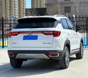 Changan CS35 PLUS