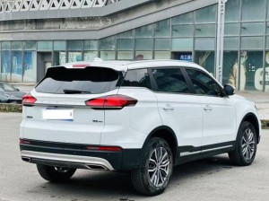 Geely Atlas (Boyue)