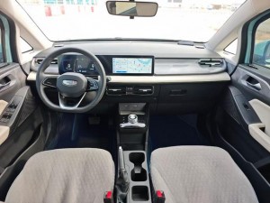 Geely Geometry E Firefly