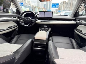 Geely Emgrand L