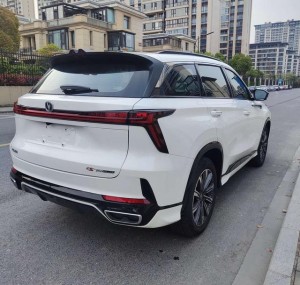 Changan CS75 PLUS