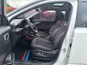 Wuling Xingchi