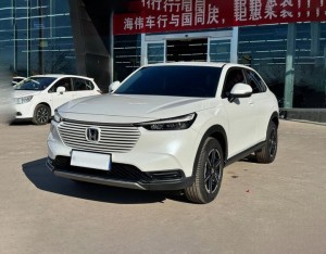 Honda Vezel (Binzhi)