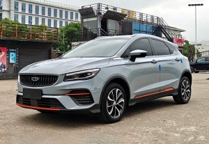 Geely Emgrand S