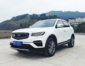 Geely Atlas (Boyue)
