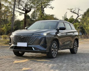 Changan CS75 PLUS