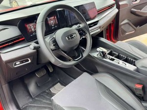 Geely Binrui