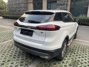 Geely Atlas (Boyue)
