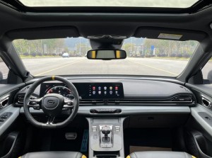 GAC Trumpchi Empow