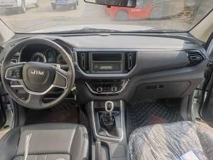 Isuzu RE-MAX