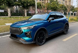 Haval Harvard Red Rabbit