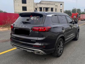 Chery Tiggo 8 PLUS