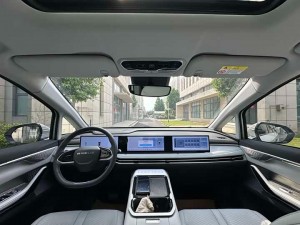 Maxus G70