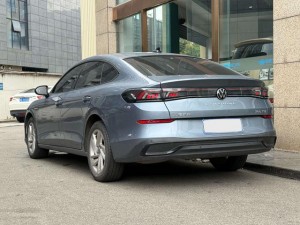 Volkswagen Lingdu