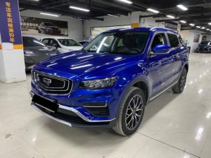 Geely Atlas (Boyue)