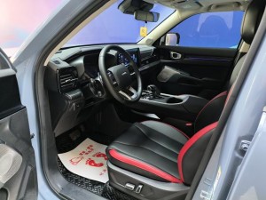 Haval Cool Dog KuGou