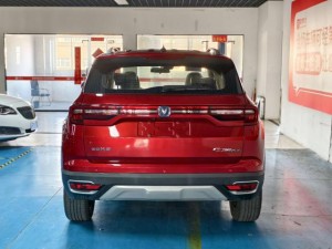 Changan CS35 PLUS