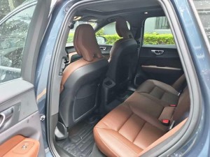 Volvo XC60 PHEV