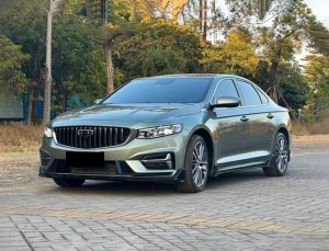 Geely Preface (Xing Rui)