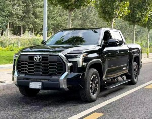 Toyota Smooth road