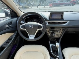 Changan Alsvin (Yuexiang V7)