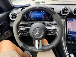Mercedes-Benz CLE Class