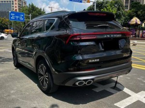 Jetour Jietu X70 PLUS