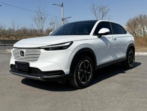 Honda Vezel (Binzhi)