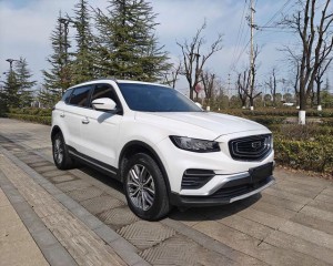 Geely Atlas (Boyue)