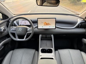 BYD Yuan PLUS